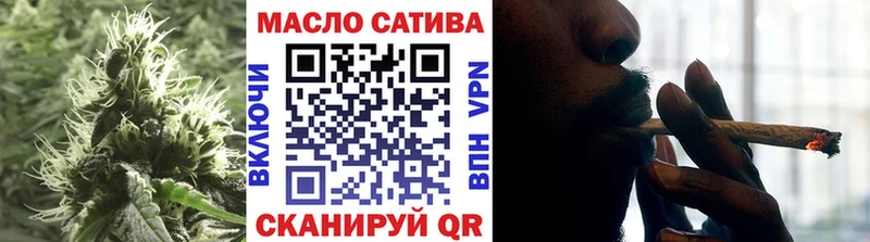 ТГК Wax  хочу наркоту  Заречный 